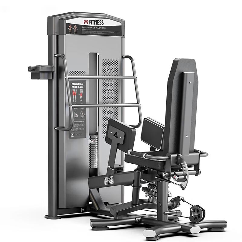 Yi Mai 3D Inner Outer Thigh Trainer
