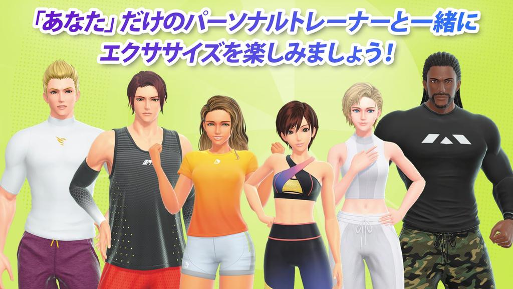 Fit Boxing 3 Personal -Your Trainer- -Switch