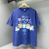 Cartoons Blow Fan Cat Cartoons Creativity Men T Shirt Oversize T-Shirt High Quality Cotton T-Shirts Hip Hop Tops