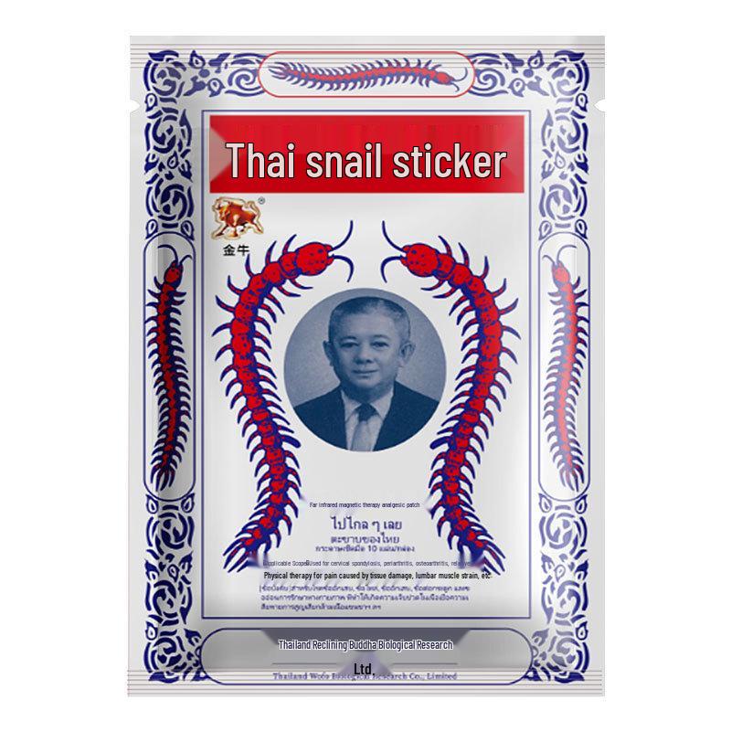 Таиландский бестселлер Нагревательный пластырь «Скорпион» для снятия боли в шее, плечах, пояснице, ногах и коленях