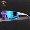 Cycling Sports Glasses Lightweight TR90 Colorful Goggles Driving Fishing Glasses