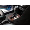 Inner Gear Shift Panel Decor Cover Trim 1* For Buick Encore 2013-2015 Peach Wood