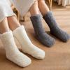 Thickened Winter Thermal Cashmere Socks Anti-Slip Floor Socks Maternity Women Carpet Home Socks Velvet Sleep Slippers Leg Cover