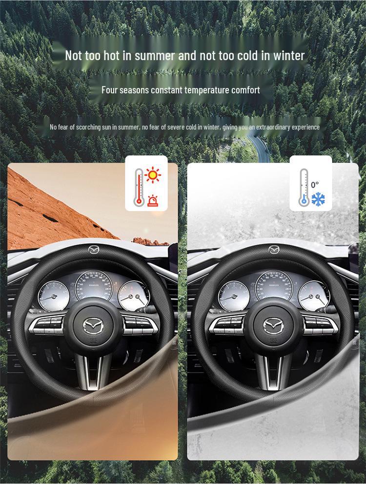 Оплетка на руль из натуральной кожи Mazda: Нескользящий, Влагоотводящий, Ультратонкий, Дышащий, Перфорированный, Универсальный для всех сезонов