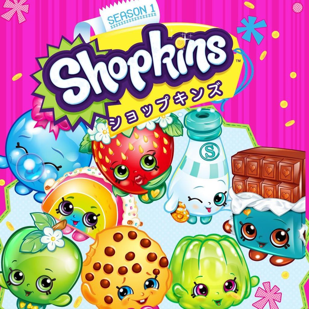 Shopkins RANGS Season 1 (12-Pack) Collectible Toy Figures Japan FS