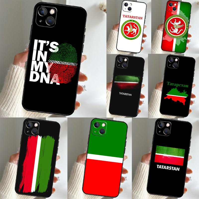 Tatarstan Flag Coat of Arms Case For Samsung Galaxy S25 Ultra S21 S22 S23 S24 Ultra S9 S10 S20 Plus S25 FE Phone Cover