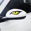 3D Стерео Наклейки на Зеркало Заднего Вида Кошачий Глаз - 2 Штуки, Многоцветный Винил для Автомобилей и Мотоциклов