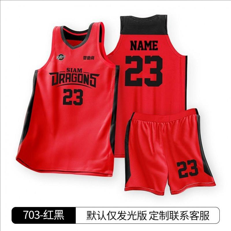 Kids Basketball Uniform Set Quick Dry Jersey Tank Top Team Sports Practice Game Youth Athletic Wear
