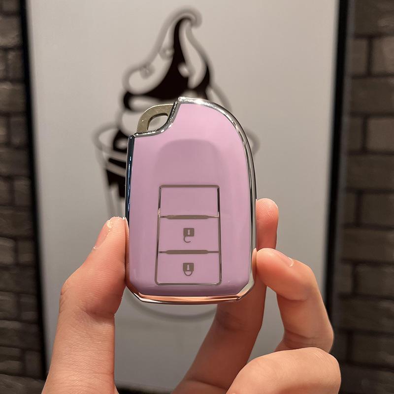 Применимый чехол для ключей Toyota Yarisx для использования Weichifs22Deluxe EditionplusShellviosYarisLBag