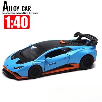 Модель подвески Lamborghini STO в масштабе 1/40 для Mitsubishi Porsche Ford Dodge Классический автомобиль Статическая модель автомобиля Сплав литье под давлением Модель автомобиля Коллекция Подарок