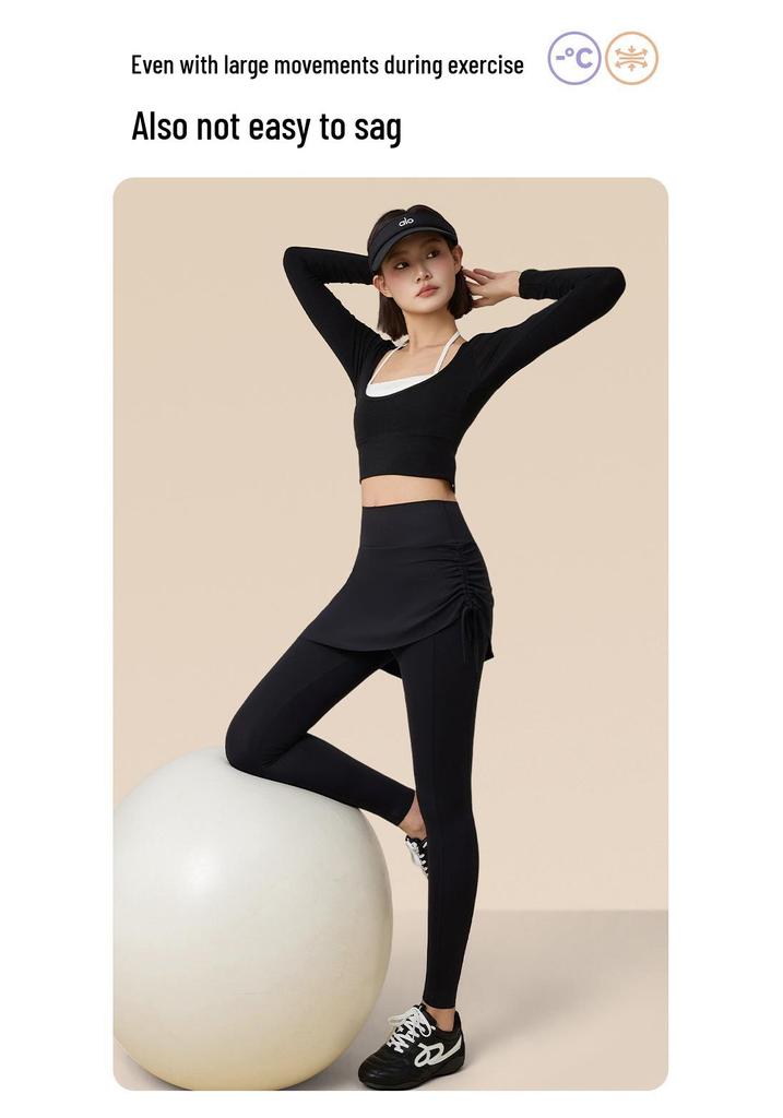 Women's High-Waist Yoga Skirt Pants with Pockets - Slimming, Anti-Exposure, Tight-Fitting, with Drawstring