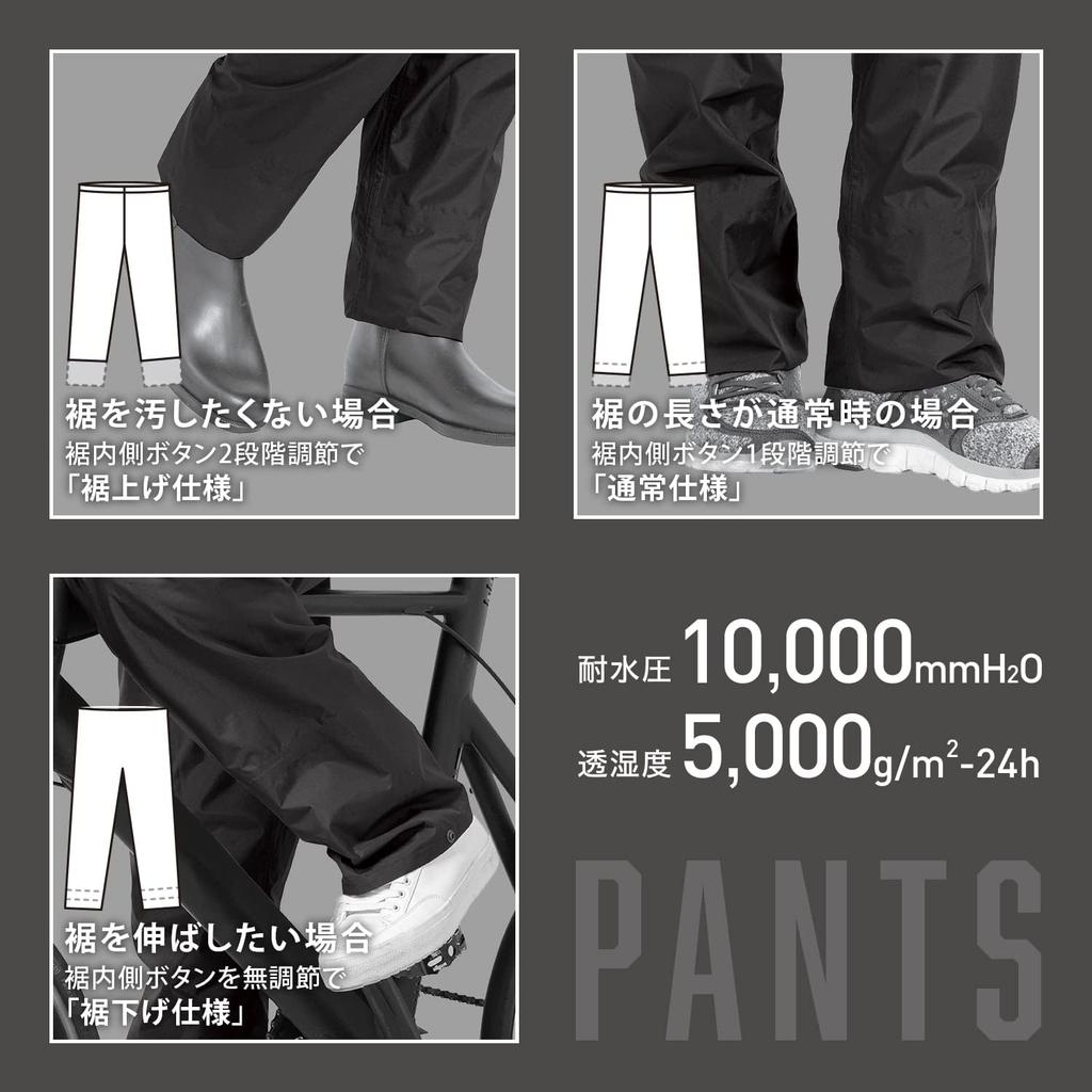 MAC Повседневный дождевик Бежевый LL AS-6700