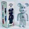 Bluetooth-колонка Weisheng WSM9 Little Bear