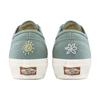 Vans Унисекс низкие кеды Old Skool Tapered зеленые VN0A54F4AST