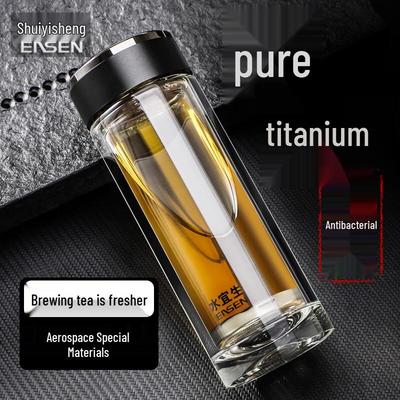 Антибактериальный титановый стеклянный стакан Shui Yi Sheng G818