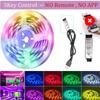 Tuya WiFi Светодиодная лента Умная жизнь USB 5050 RGB Лампа Лента Подсветка для ТВ ПК Освещение комнаты Гибкая Диодная Работает с Alexa Google