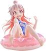 Aqua Float Girls Mahiro Oyama Figure