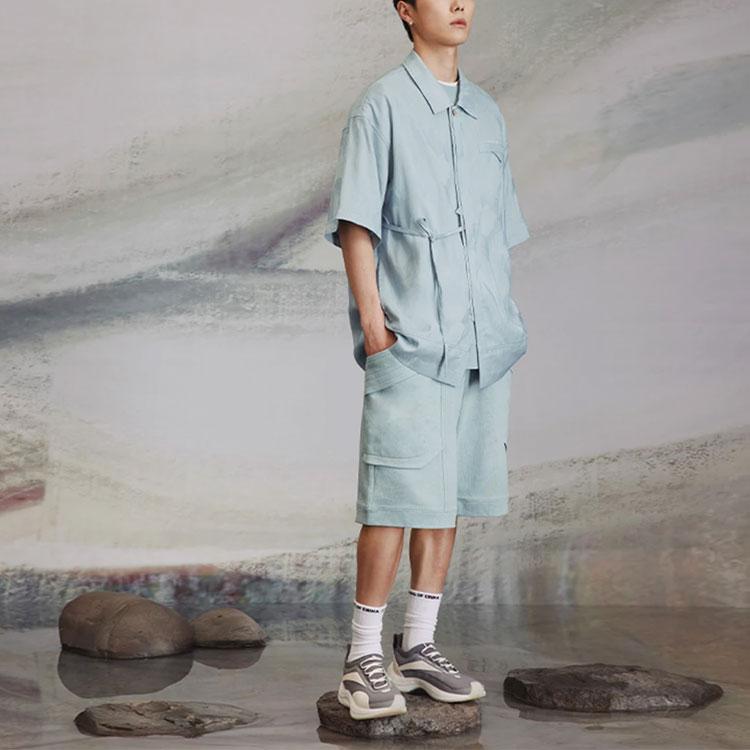 Li Ning X Jackie Chan Сотрудничество Серия Кунг-фу Однотонная однобортная рубашка поло Мужские рубашки Цвет Рыбий глаз-зеленый ASHU033-1