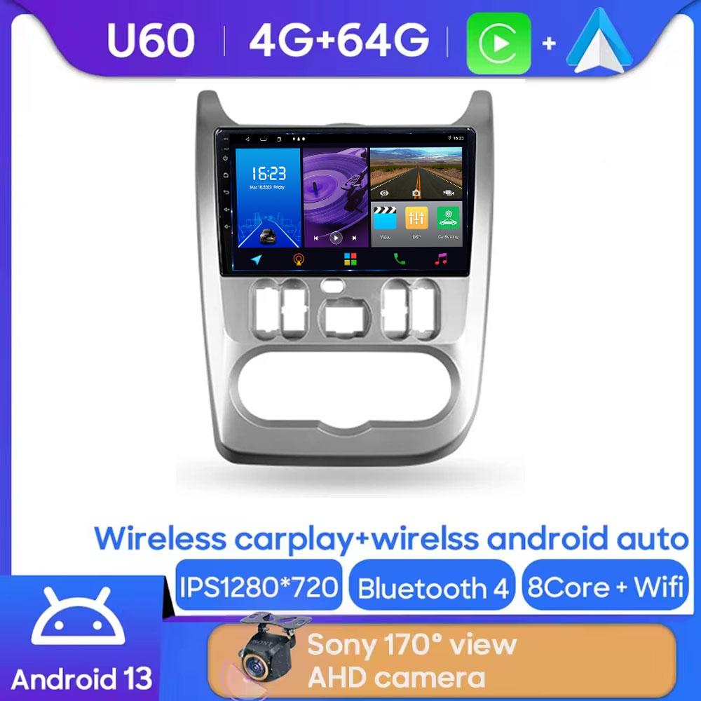 Android 14 для Renault Logan 1 Sandero 2009 2010 2011 2012 - 2015 Largus Dacia Duster Автомобильный радиоприемник Мультимедийный проигрыватель Carplay Stereo