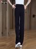 Woodpecker High Waist Wide Leg Draping Women's Pants - Spring/Autumn 2025 Ice Silk Straight Trousers