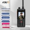 Двухсторонние радиостанции KSUN TFSI с выходом в публичную сеть (Китайская версия)