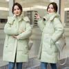 Comfortable and Fashionable Korean Style Plus Size Hooded Long Down Cotton Coat with Large Pockets