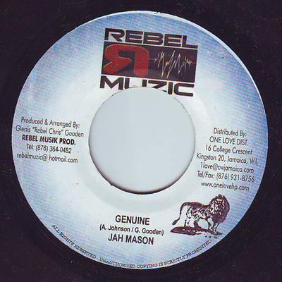 7-дюймовая пластинка JAH MASON - Genuine NONE Rebel Muzic 2005 Ямайка Регги, Ска и Даб Б/У