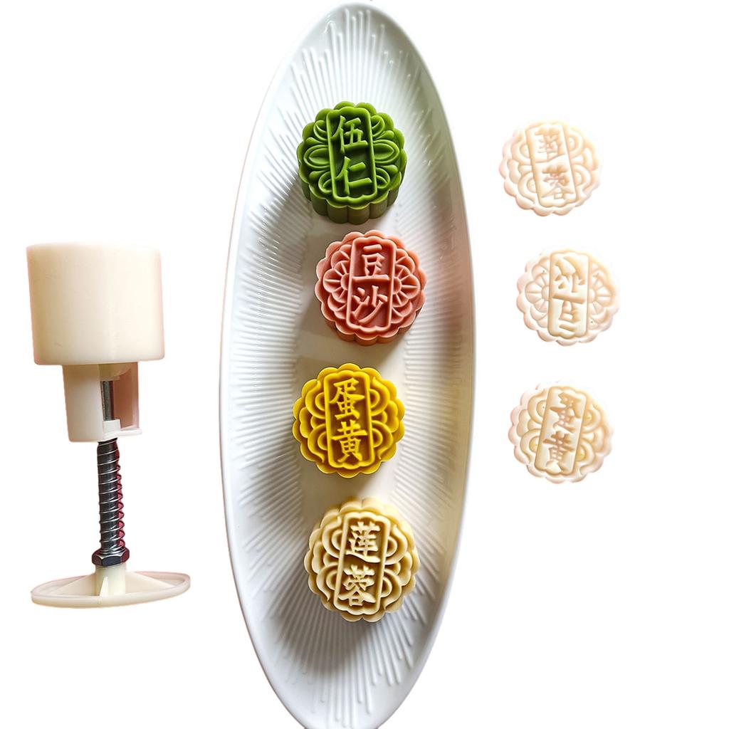 Фестиваль середины осени Формы для лунных пряников Разные вкусы Форма для лунного пряника Штампы для печенья DIY Ручной пресс Формы для печенья Десертные резаки