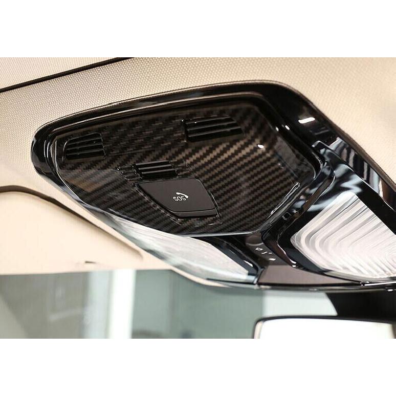 For BMW X7 G07 - Carbon Fiber Style Inner Front Reading Light Cover Trim