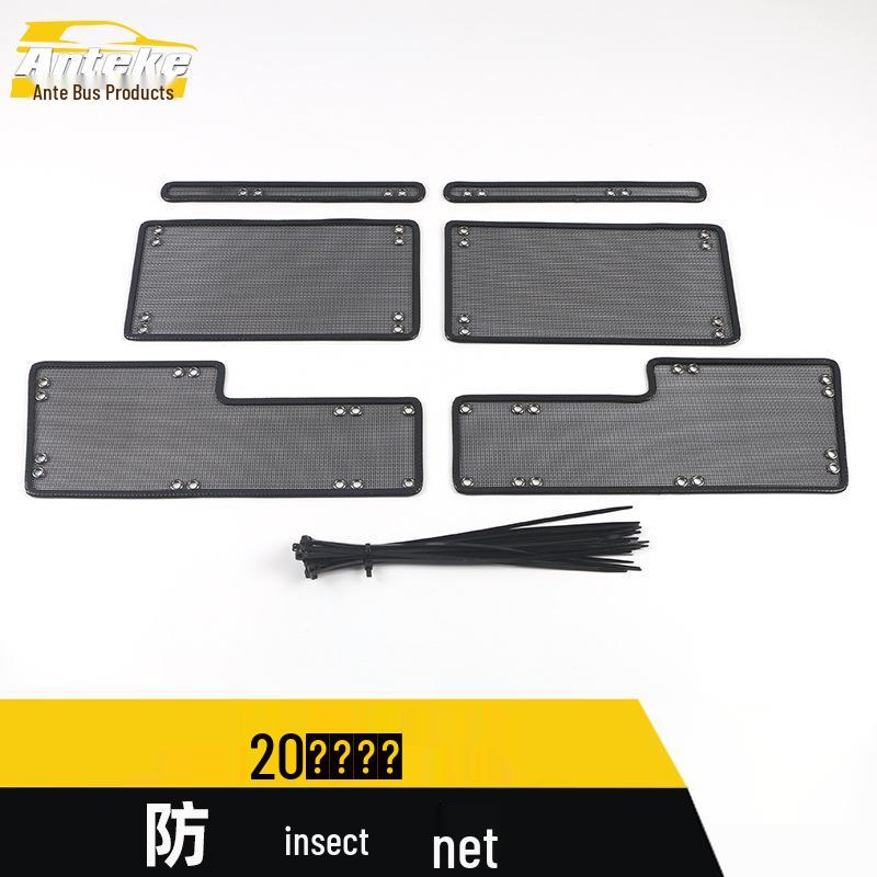 Compatible with 20 Enclave insect screen and radiator protection panel models.