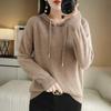 New Autumn and Winter Korean Style Women's Hooded Long-sleeved Sweater Women's Pullover Bottoming Solid Color Sweater
