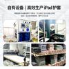 Magnetic Folio Case IPad 11 Inch Pro 10.9 Air 5 Slim Protective Cover With Auto Sleep Wake PC Material