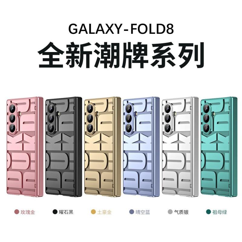 Galaxy Z Fold8 Ultra Case Electroplated Hinge Protection PC Cover Shockproof Scratch Resistant Foldable Phone