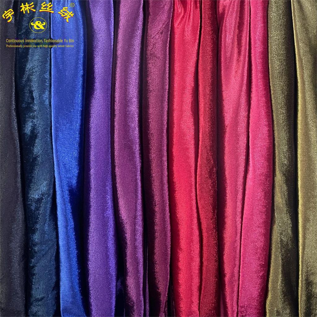 Ультрамягкая яркая полиэстеровая односторонняя бархатная ткань для поделок и игрушек