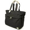 Beat Tote Bag (Black)