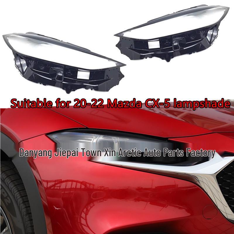 Подходит для 20-22 Mazda CX-4 Прозрачная крышка/корпус фары из поликарбоната