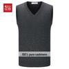 Hodo Мужской жилет-свитер с V-образным вырезом из 100% кашемира