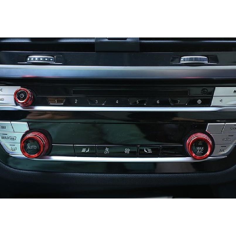 For BMW X3 G01 X4 G02 2018- Switch Button Cover Ring Car Volume Red Aluminum
