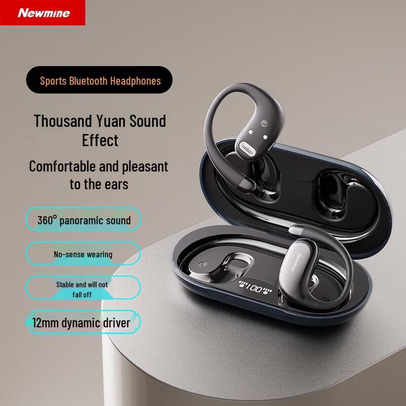 Bluetooth-наушники Newmine LY62 OWS с открытым акустическим оформлением