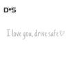 Наклейки I Love You Drive Safe на зеркало заднего вида виниловая наклейка для женщин водонепроницаемая декоративная наклейка на автомобиль аксессуары для автомобиля