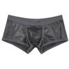 Men Low Waist Faux Leather Boxer Shorts Sports Swimming Trunks Swimwear Bulge Pouch Underpants Underwear