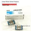 Безмасляные миниатюрные направляющие IKO: LWLC3C2R40HS2 & MLFG18C1R565HS2