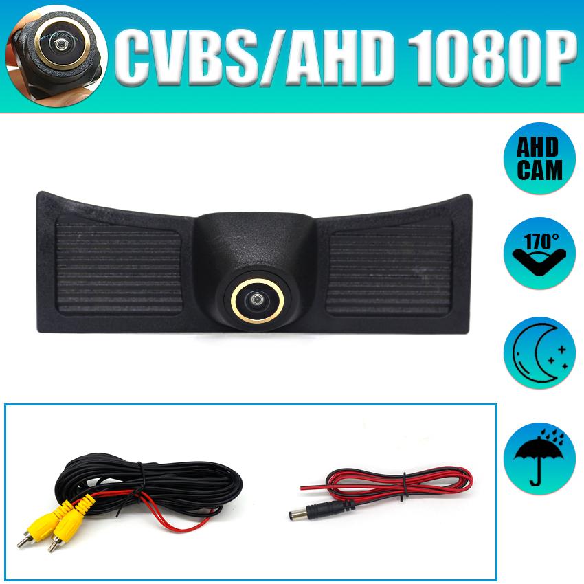 AHD Car Front View Camera Night Vision Waterproof Front Parking Camera For Toyota Land Cruiser 200 LC200 2018 2019 2020 2021