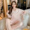Women's Ice Silk Pajama Set Thin Long Sleeve Suit Satin Pyjamas