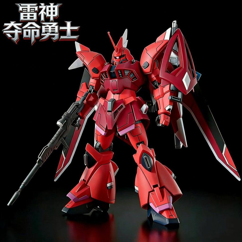 HG 1/144 ZGMF-2025/F Gelgoog Menace Лунамария Хоук Кастомная Сборная Модель Набор Фигурка Аниме Меха Игрушка С Декалями На Водной Основе
