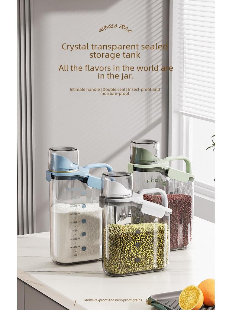 Большая прозрачная влагонепроницаемая банка для зерна с крышкой для сохранения свежести на кухне