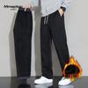 MMOPTOP Men's Casual Straight-Leg Trousers