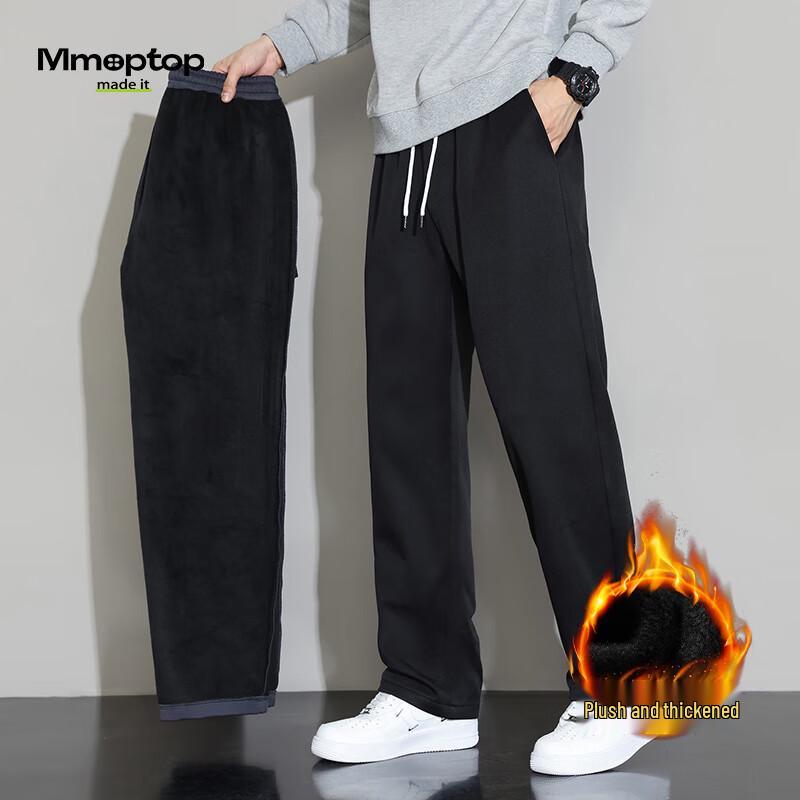 MMOPTOP Men's Casual Straight-Leg Trousers