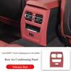 For BMW New 3 5 Series X3 X4 X5 X6 Rear Air Outlet Protective Cover AC Air Conditioning Pad Car Interior Protection Accessory