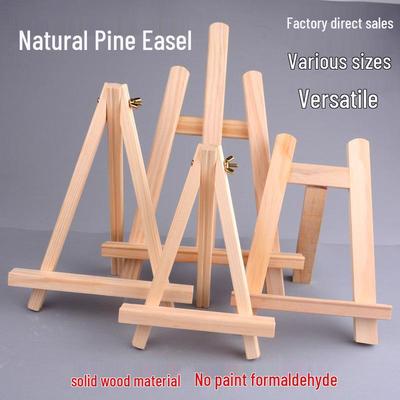 Рисование – Мольберты